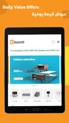 Kemitt Home Furniture & More android App screenshot 11